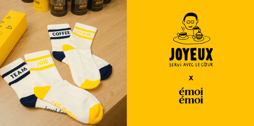 émoi émoi - émoi émoi   - 1 