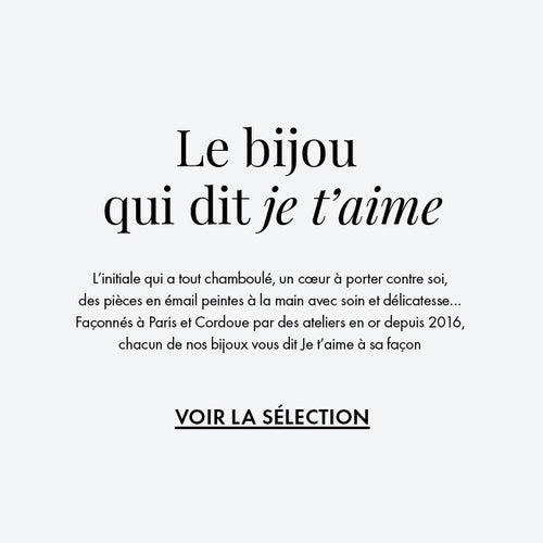 émoi émoi - émoi émoi   - 2 