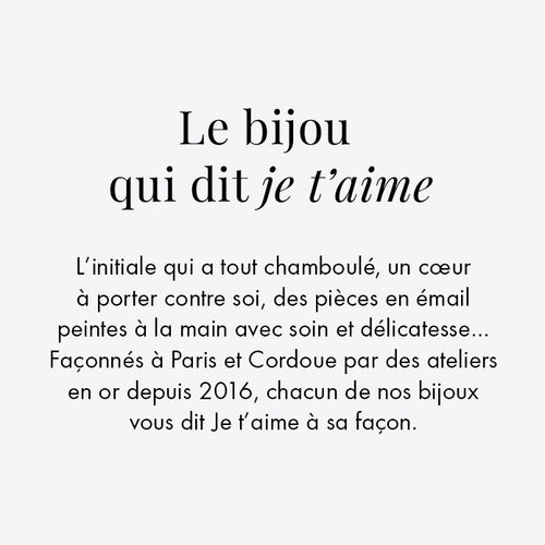 émoi émoi - émoi émoi   - 2 