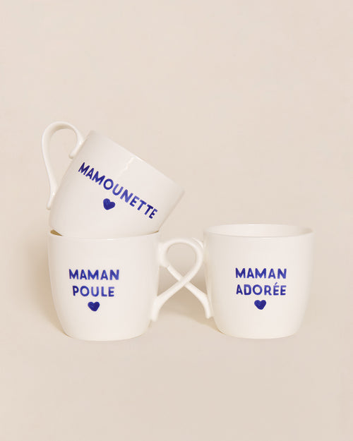 émoi émoi - émoi émoi   -  