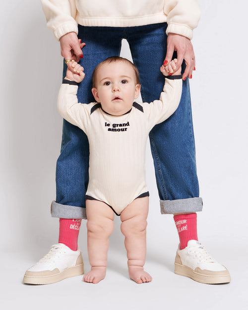 émoi émoi - émoi émoi   -  