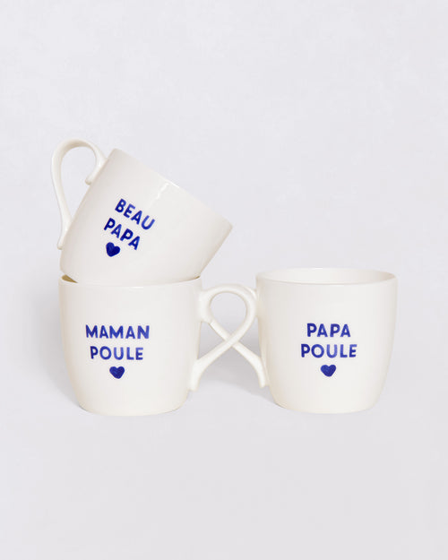 émoi émoi - émoi émoi   -  