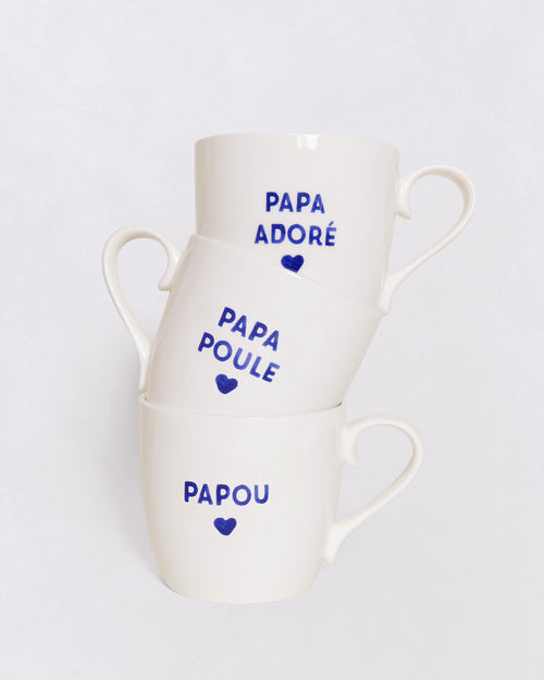 émoi émoi - émoi émoi   -  