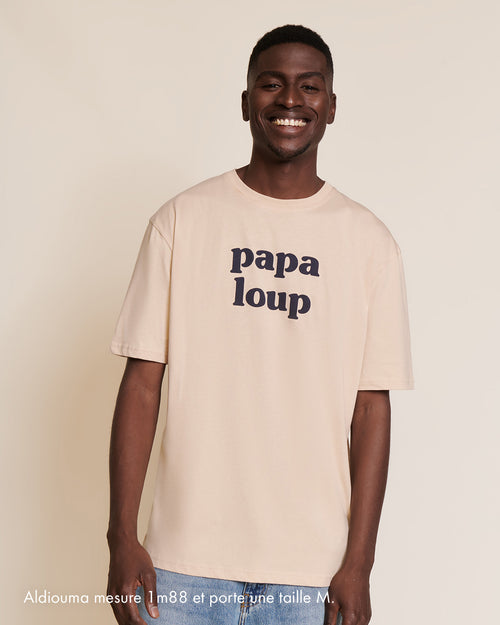 Le t-shirt Papa loup en coton bio - latte - émoi émoi   - 2 