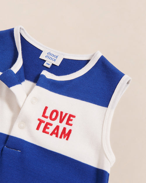 émoi émoi - émoi émoi   -  