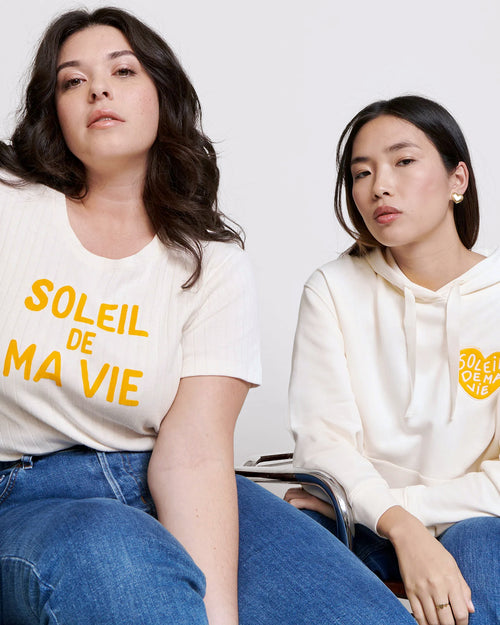émoi émoi - émoi émoi   -  