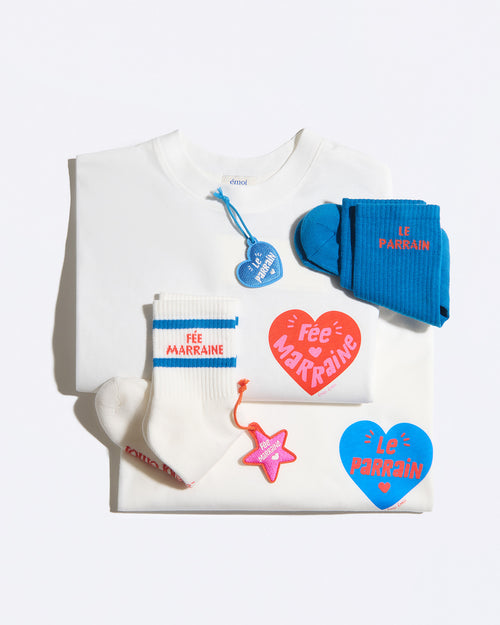 émoi émoi - émoi émoi   -  