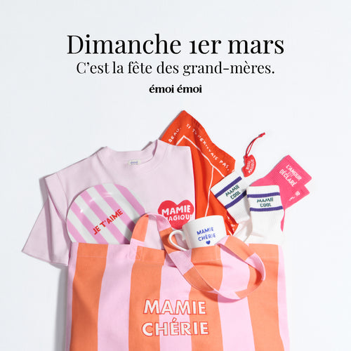 émoi émoi - émoi émoi   - 1 