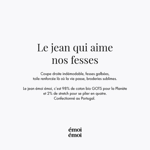 émoi émoi - émoi émoi   - 2 