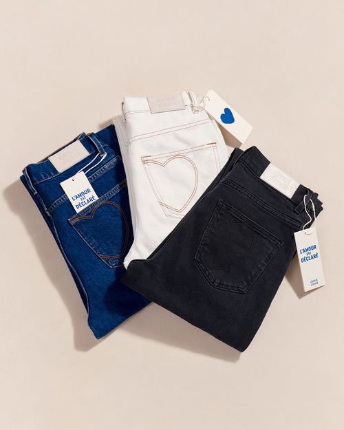 émoi émoi - émoi émoi   -  