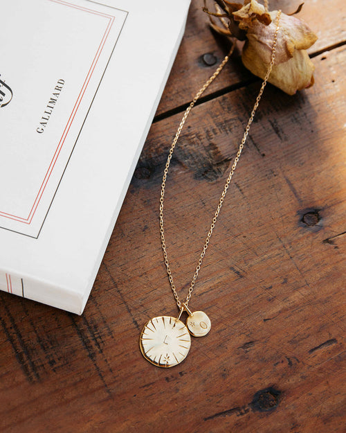 émoi émoi - émoi émoi   -  