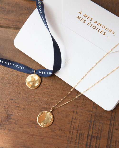 émoi émoi - émoi émoi   -  