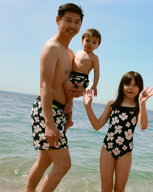 émoi émoi - émoi émoi   -  