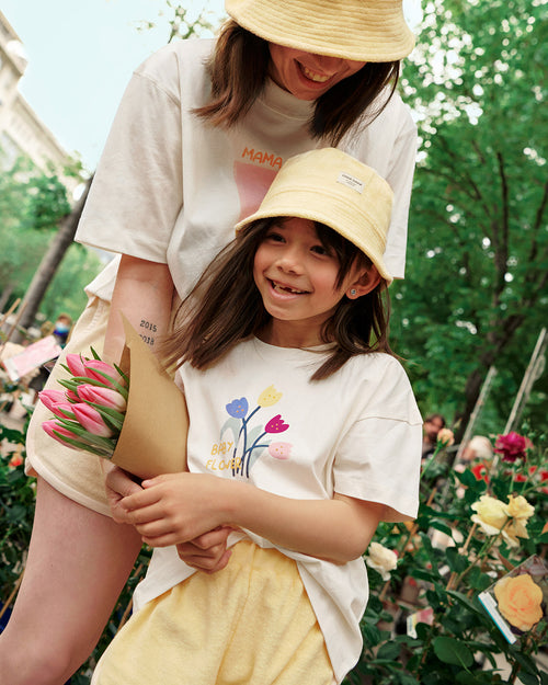 émoi émoi - émoi émoi   -  