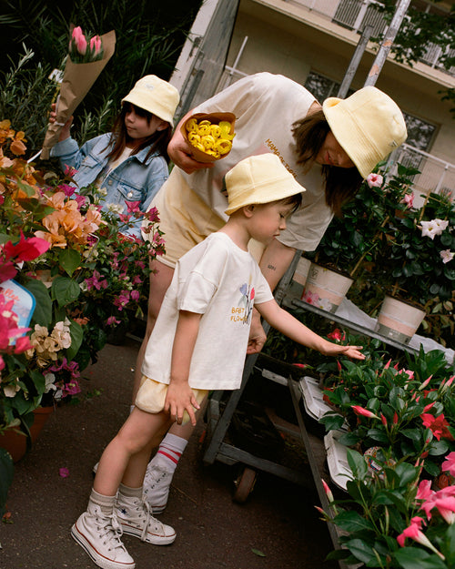 émoi émoi - émoi émoi   -  