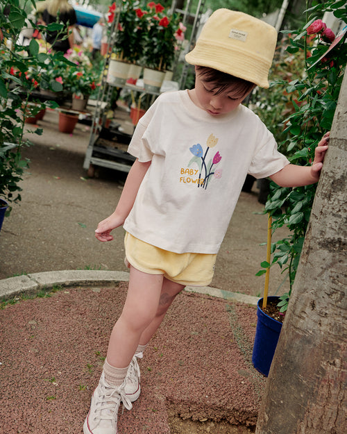 émoi émoi - émoi émoi   -  