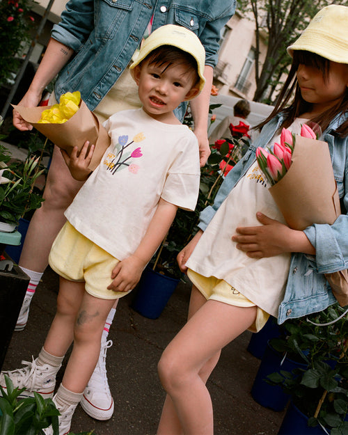 émoi émoi - émoi émoi   -  